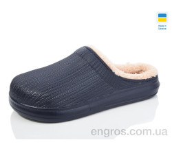 Галоши Lot Shoes